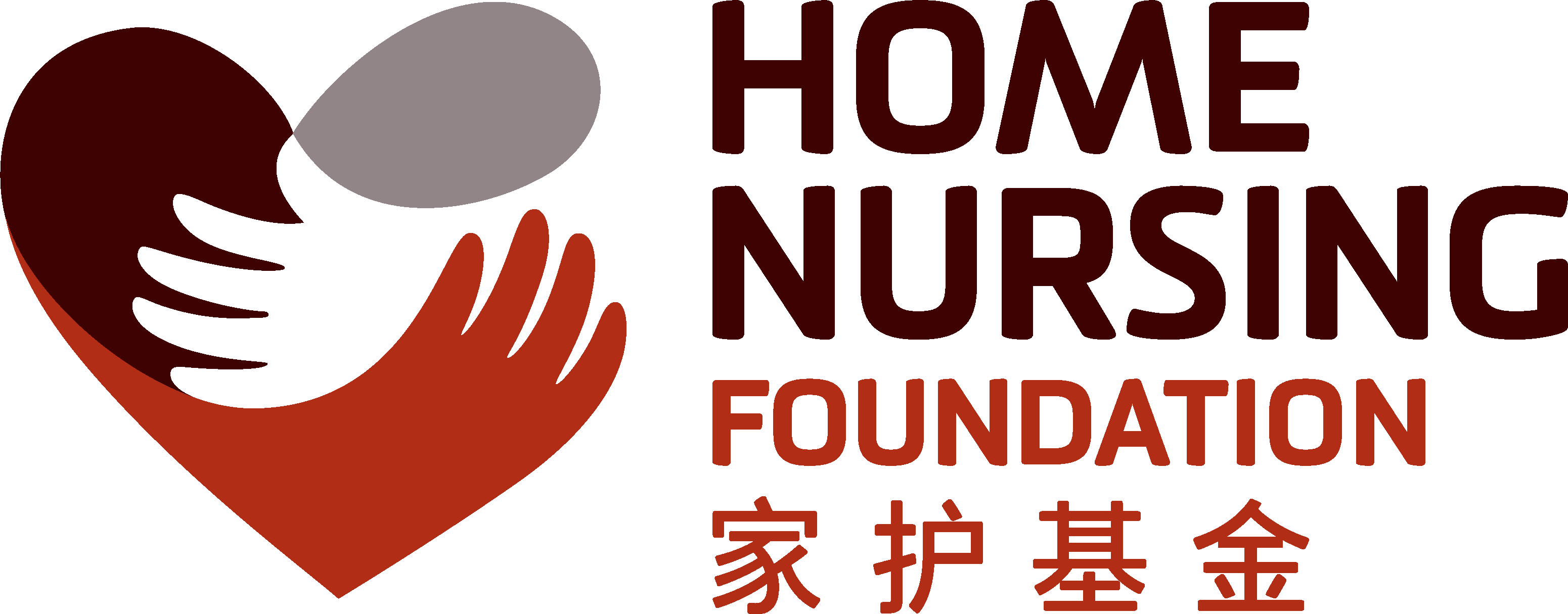 Home Nursing Foundation